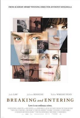 解構(gòu)生活[電影解說]