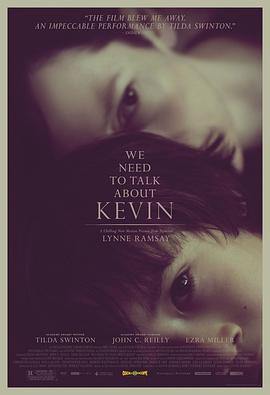 凱文怎么了 We Need to Talk About Kevin[電影解說]