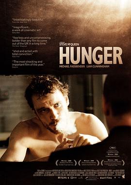 饑餓 Hunger[電影解說(shuō)]