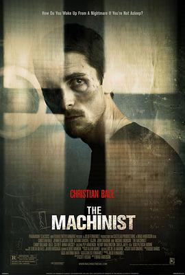 機(jī)械師 The Machinist[電影解說]