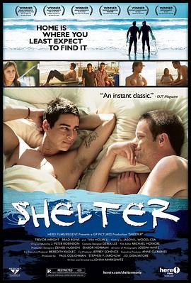 欲蓋弄潮 Shelter[電影解說(shuō)]