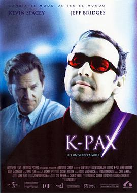 K星異客 K-PAX[電影解說]