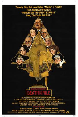尼羅河上的慘案 Death on the Nile[電影解說]