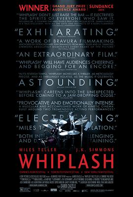 爆裂鼓手 Whiplash[電影解說(shuō)]