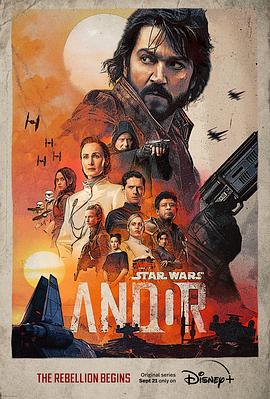 安多 第一季 Andor Season 1[電影解說]