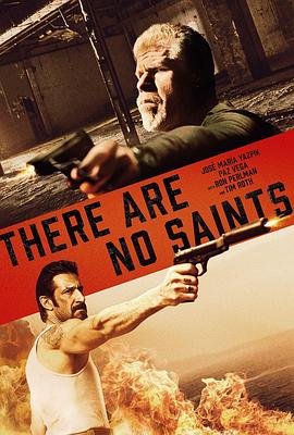 耶穌會士 There Are No Saints[電影解說]