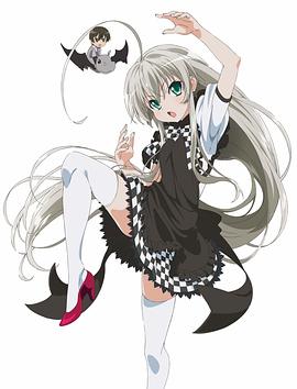 潛行吧！奈亞子