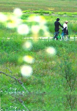 牽?；?/>
                    <span id=