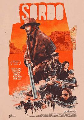 無(wú)聲血戰(zhàn)