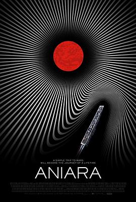 安尼亞拉號(hào)[電影解說(shuō)]