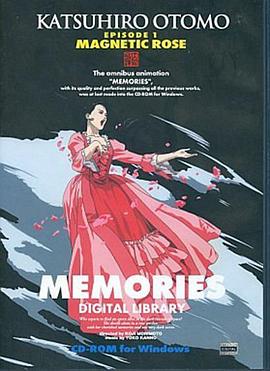 她的回憶[電影解說(shuō)]