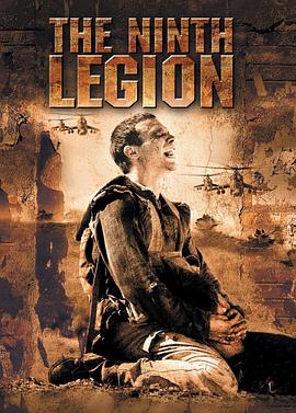 第九突擊隊(duì)[電影解說]