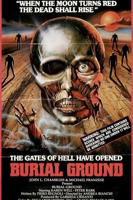 僵尸吃人之午夜恐懼[電影解說(shuō)]